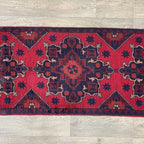 Afghan Khal Muhammadi Runner