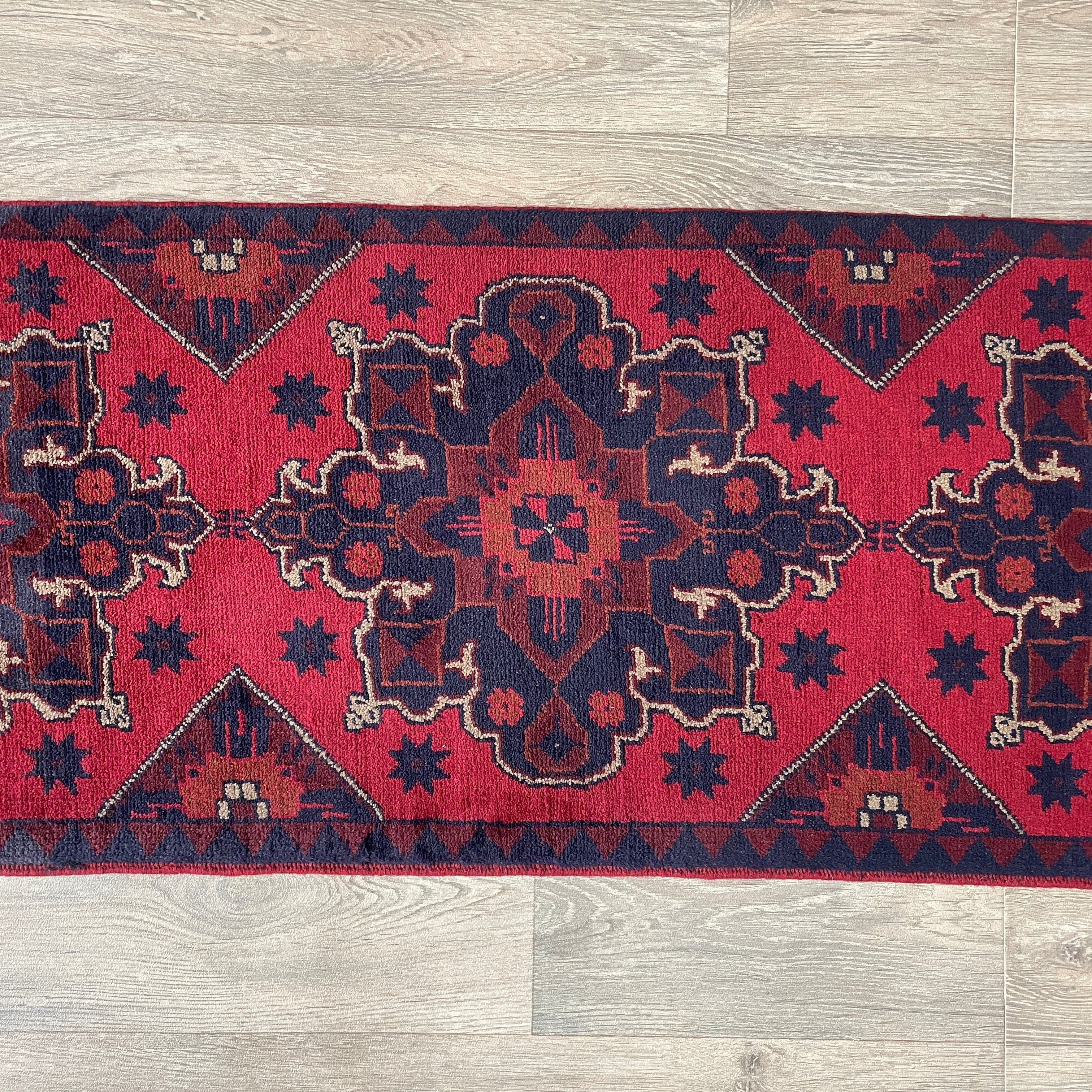 Afghan Khal Muhammadi Runner
