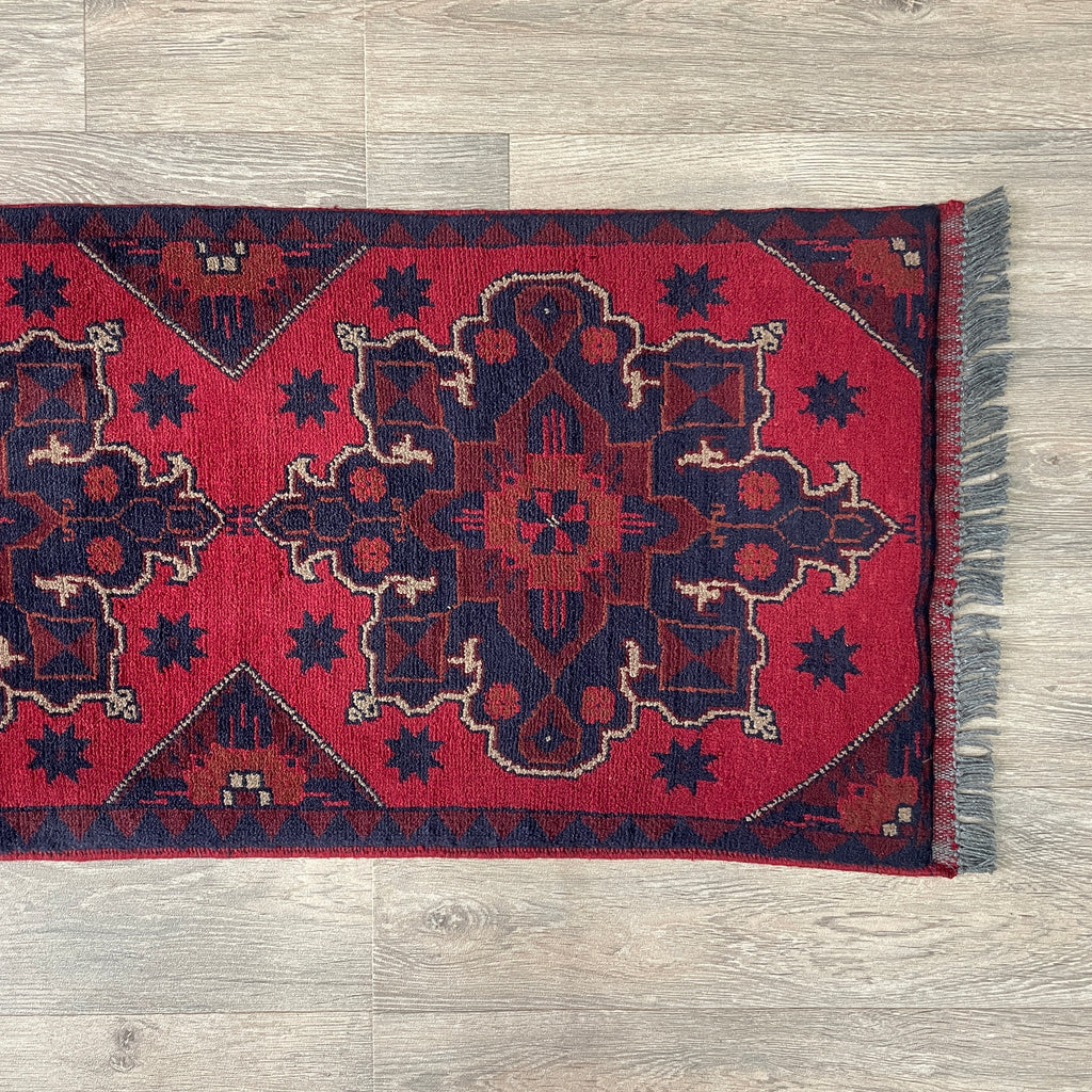 Afghan Khal Muhammadi Runner
