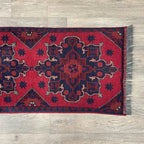 Afghan Khal Muhammadi Runner