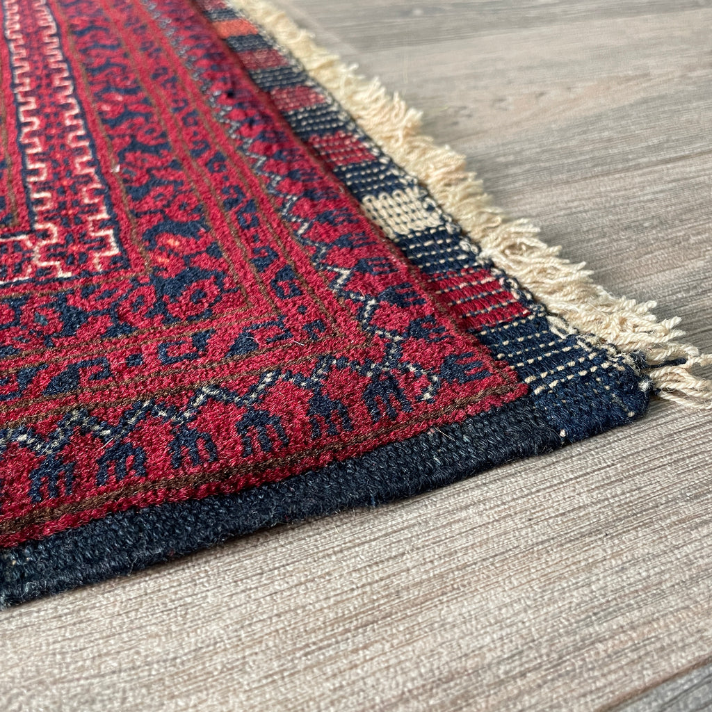 Fine Afghan Kunduz Rug