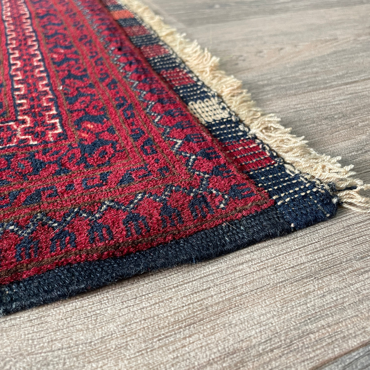 Fine Afghan Kunduz Rug