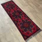 Afghan Khal Muhammadi Runner