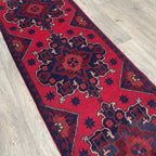 Afghan Khal Muhammadi Runner