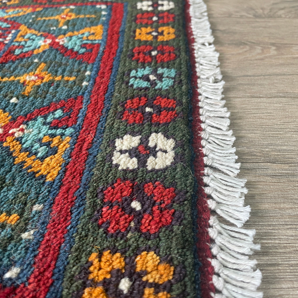 70 x 47 cm | Afghan Aqcha Door Mat