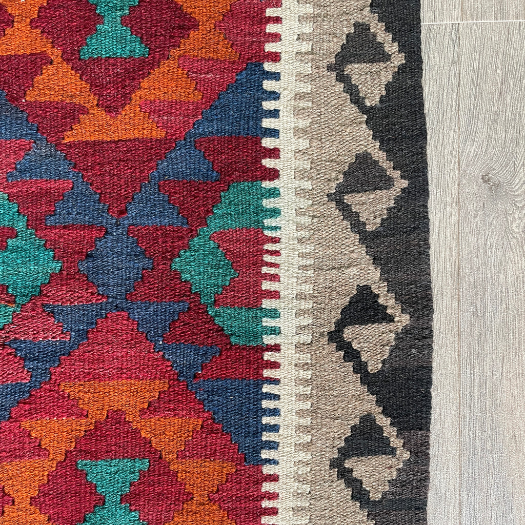 Afghan Maimana Kilim Rug