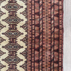 Old Afghan Zahir Shah Rug c. 1970