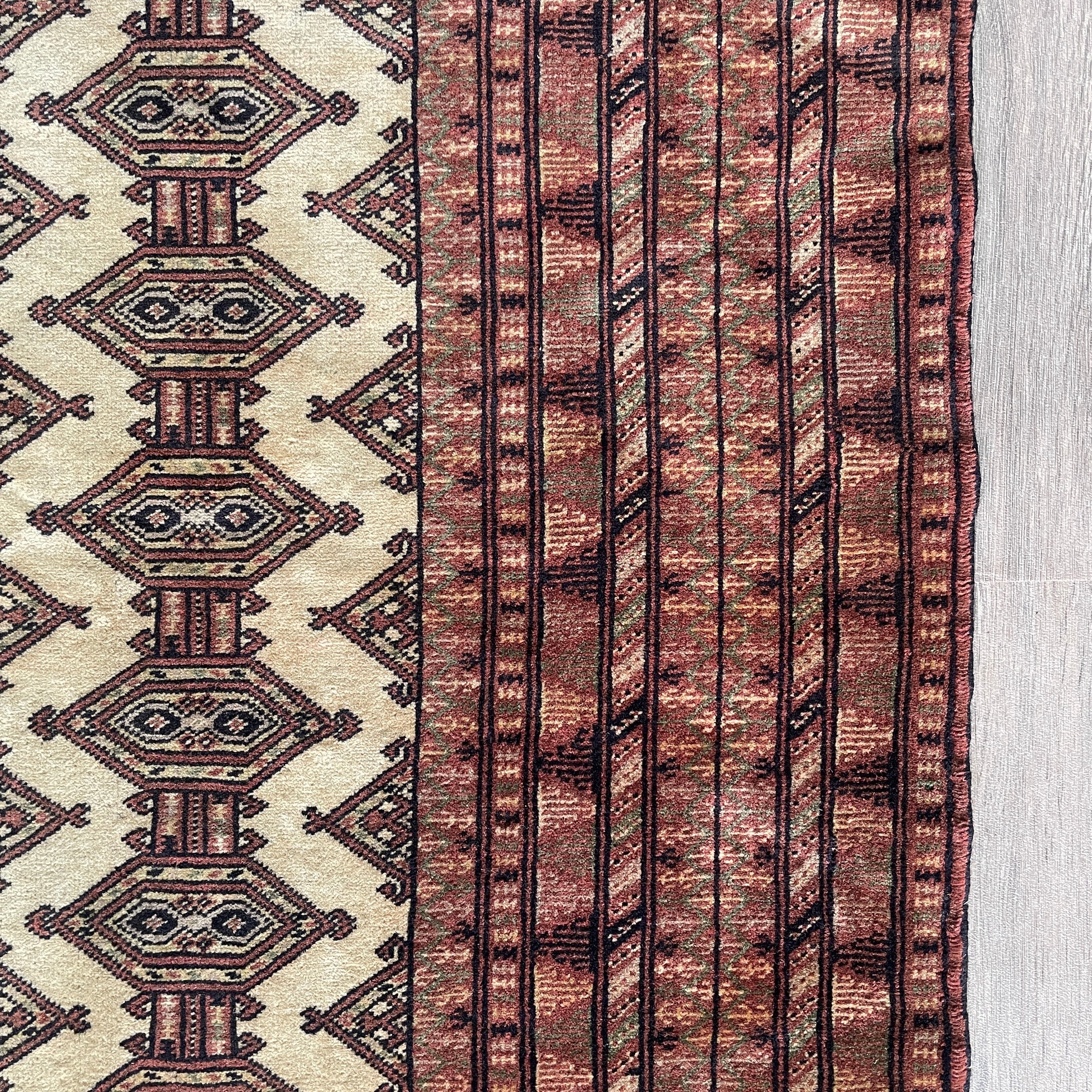 Old Afghan Zahir Shah Rug c. 1970