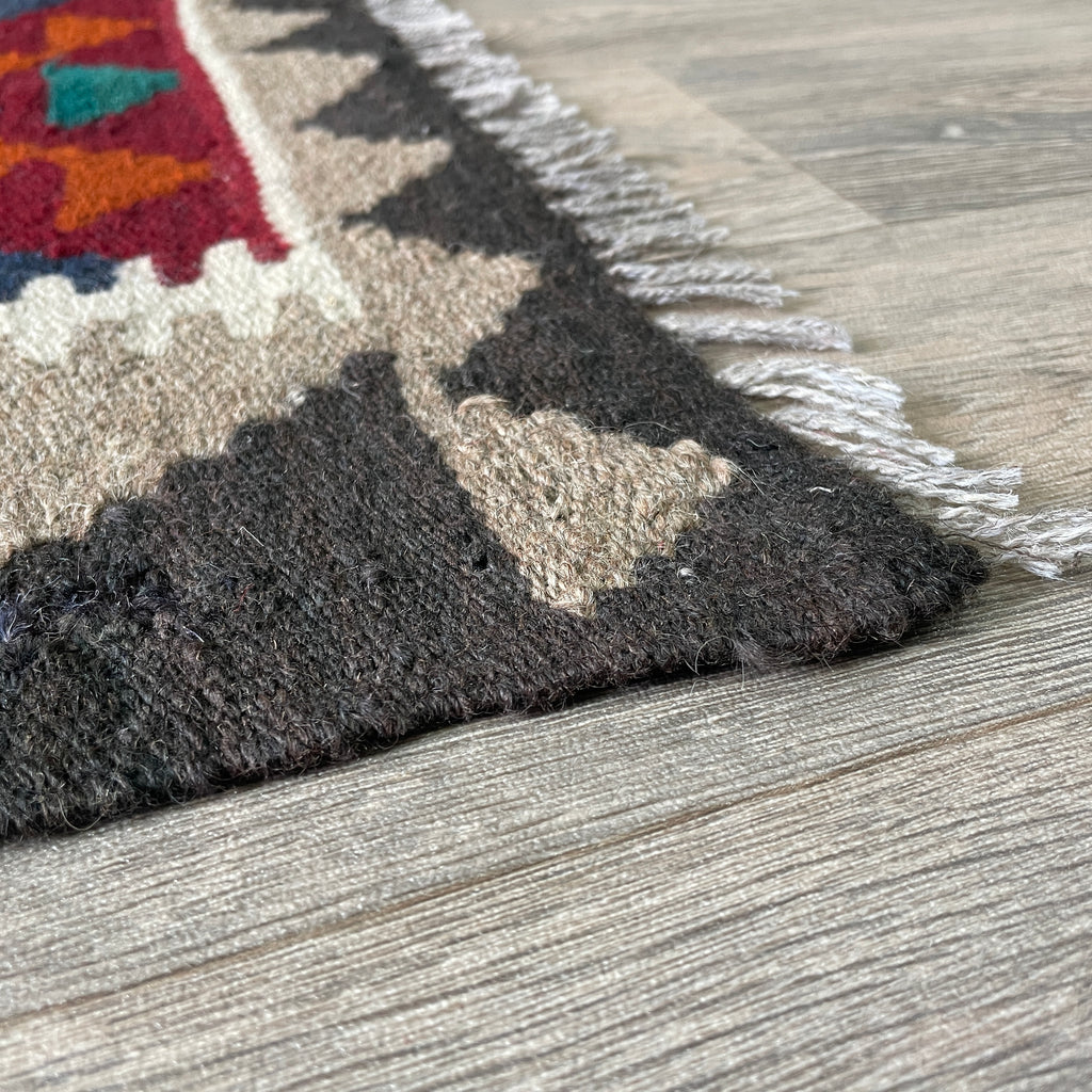 Afghan Maimana Kilim Rug