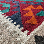 Afghan Maimana Kilim Rug