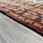 Old Afghan Zahir Shah Rug c. 1970