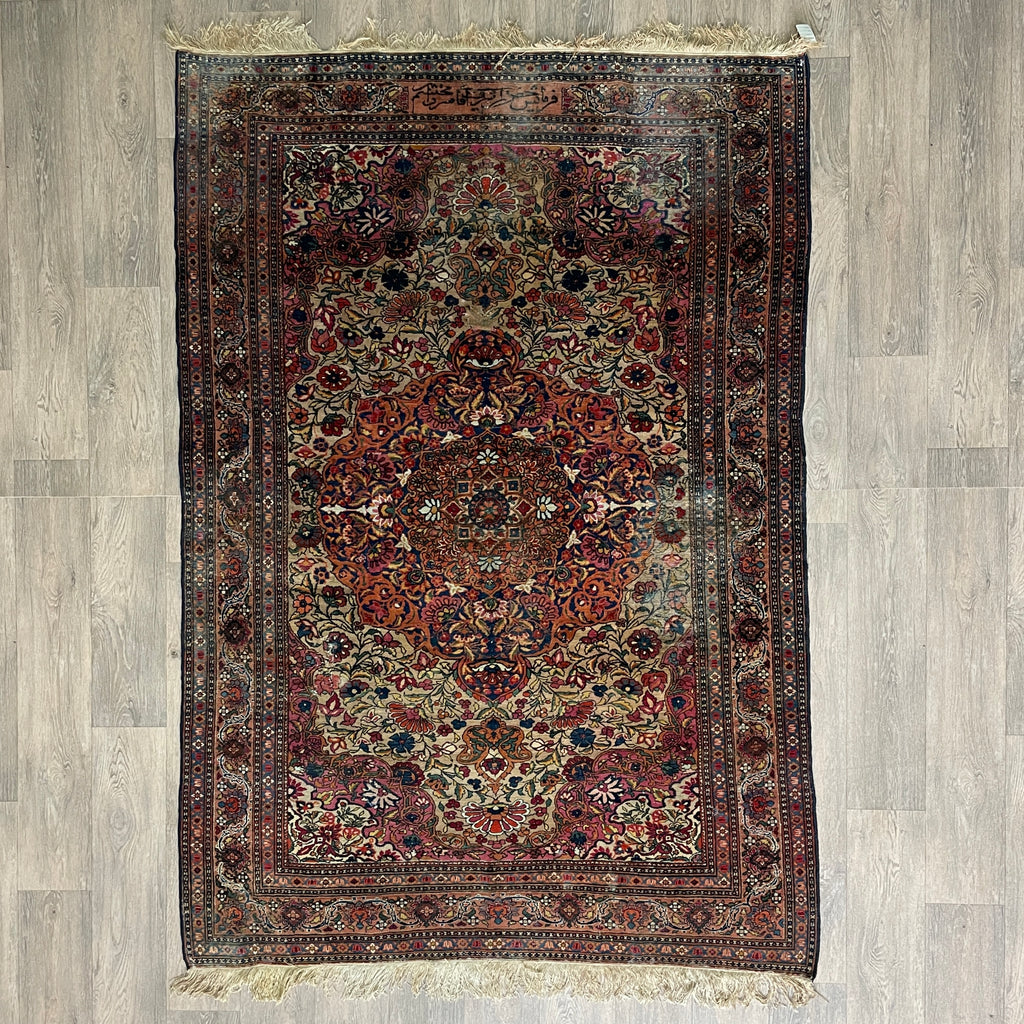 Antique Persian Mohtasham Rug c. 1900