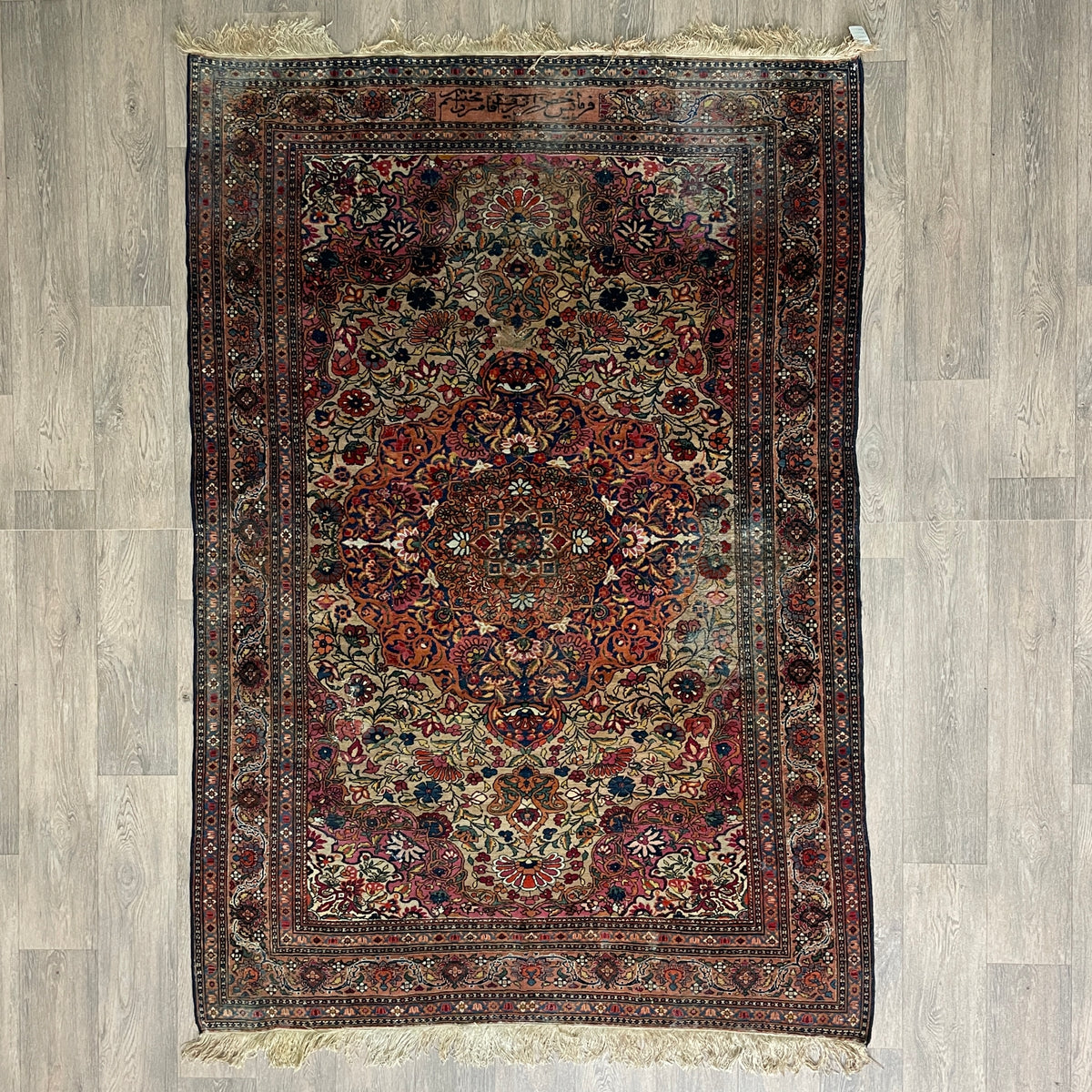 Antique Persian Mohtasham Rug c. 1900