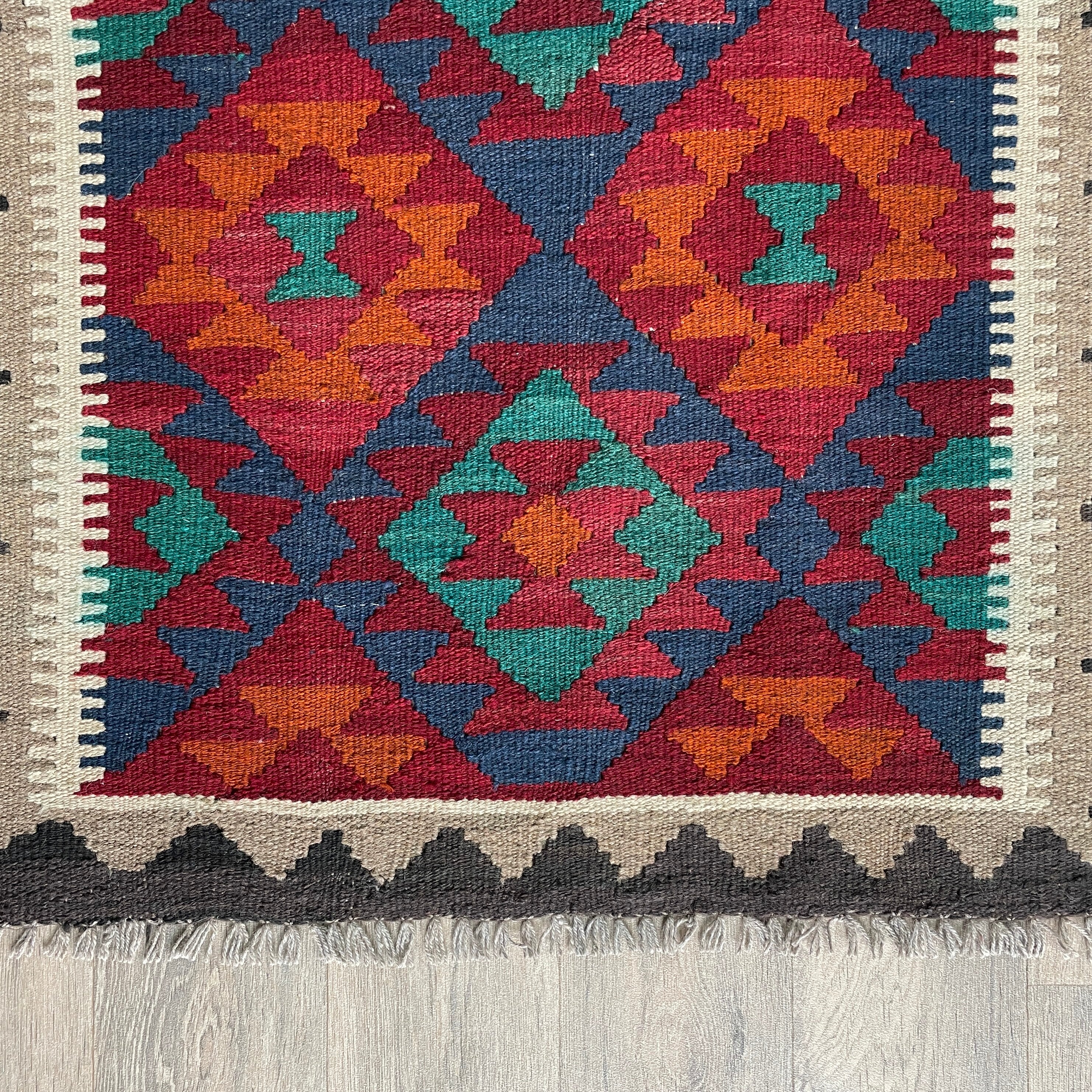 Afghan Maimana Kilim Rug