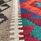 Afghan Maimana Kilim Rug
