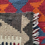 Afghan Maimana Kilim Rug