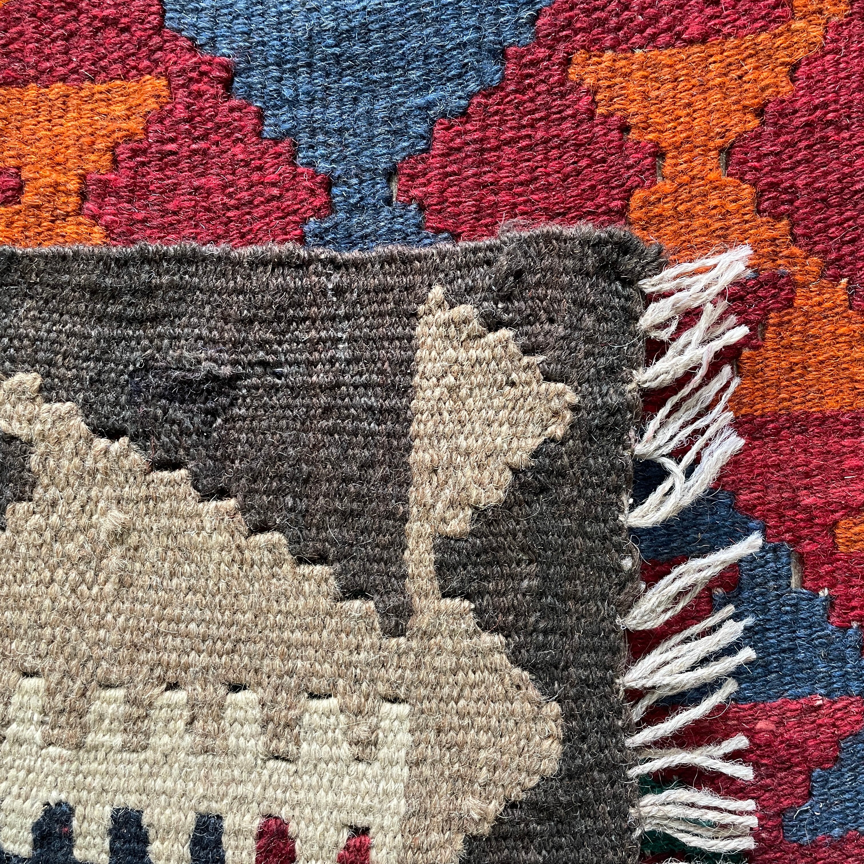 Afghan Maimana Kilim Rug