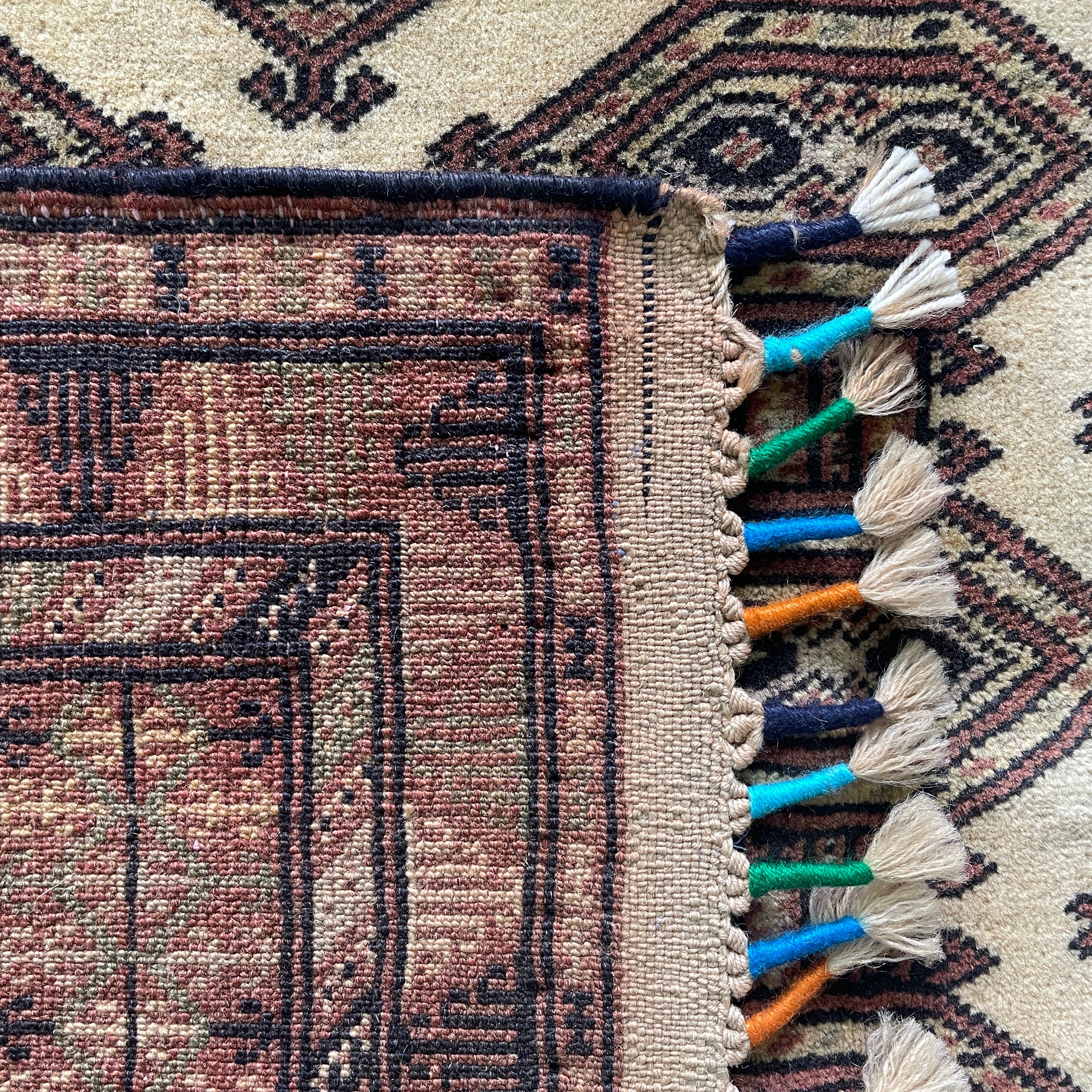 Old Afghan Zahir Shah Rug c. 1970