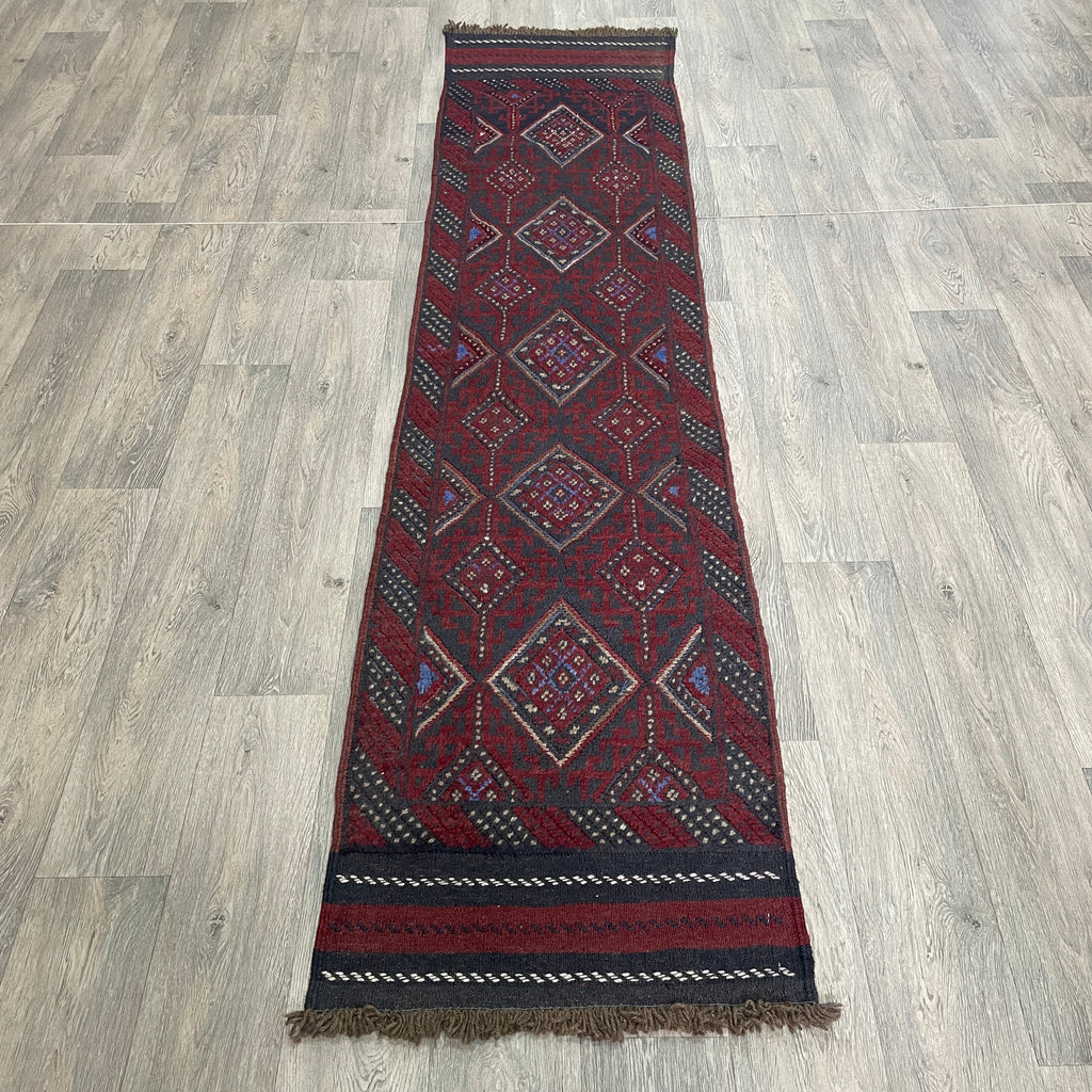 255 x 57 cm | Afghan Mushwani Runner
