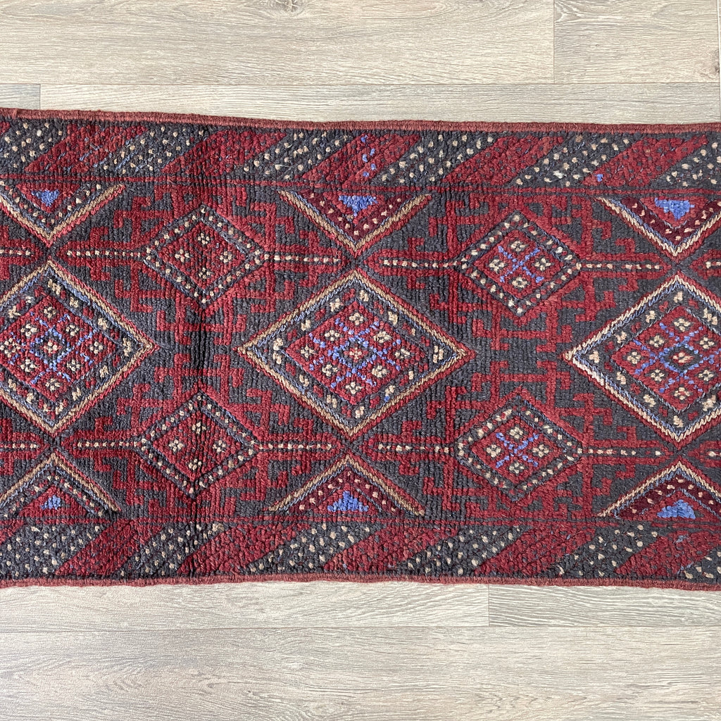 255 x 57 cm | Afghan Mushwani Runner