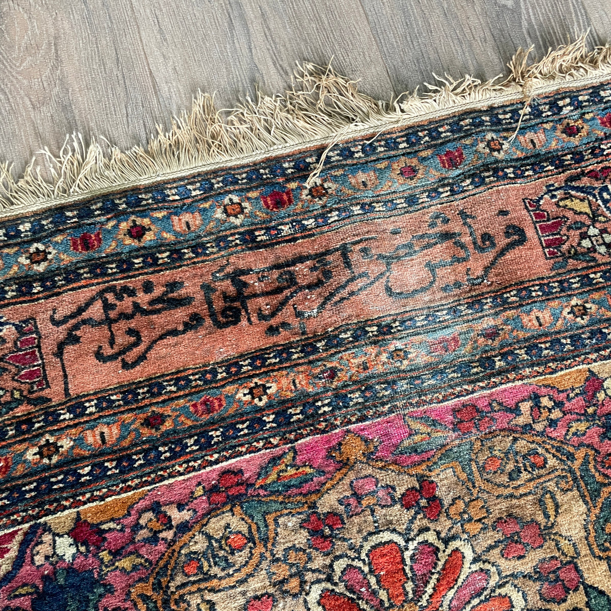 Antique Persian Mohtasham Rug c. 1900