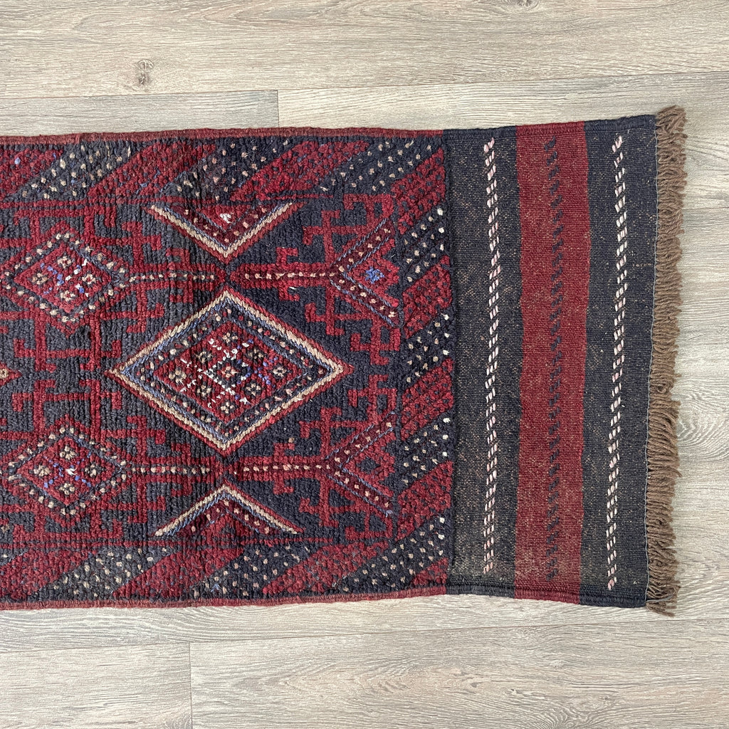 255 x 57 cm | Afghan Mushwani Runner