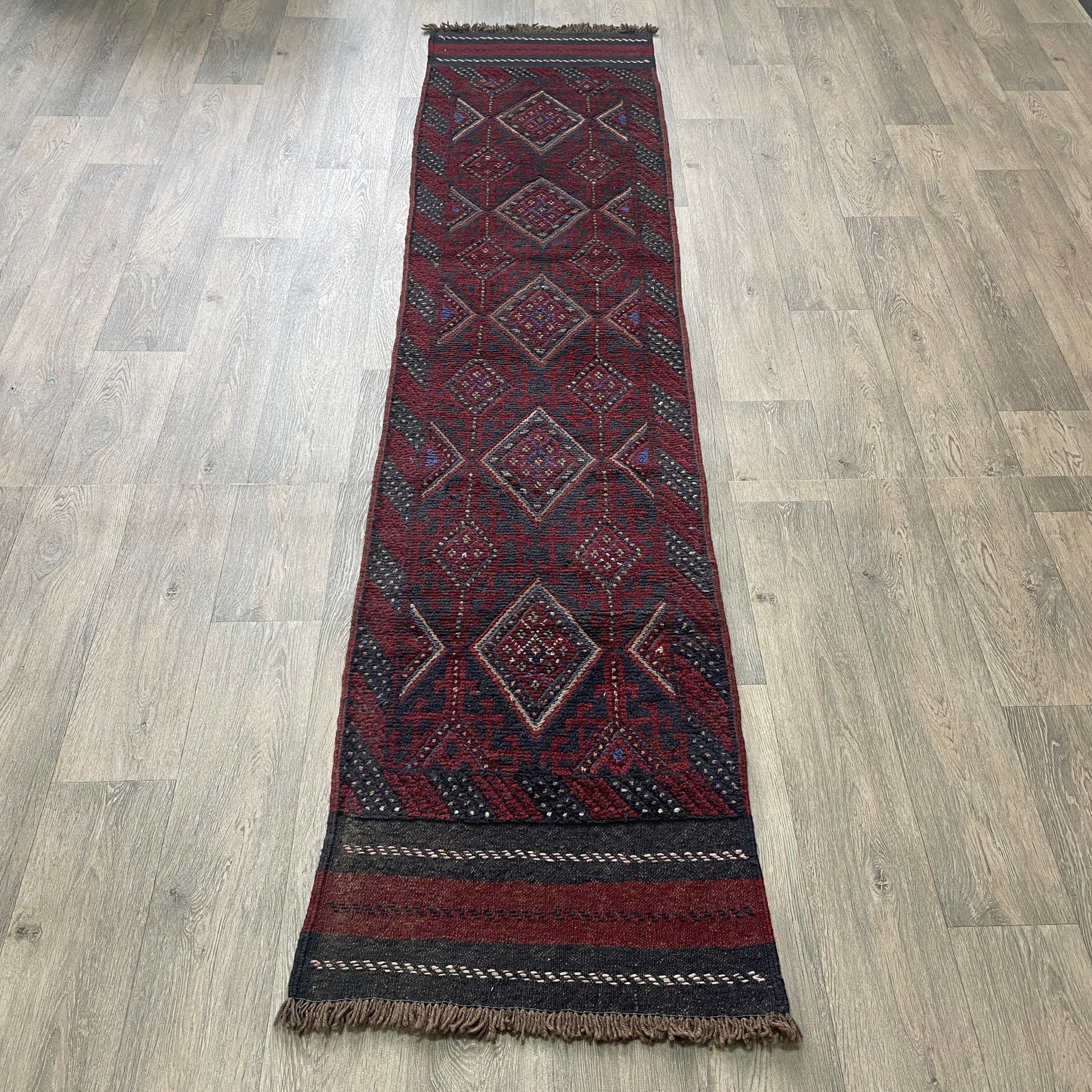 255 x 57 cm | Afghan Mushwani Runner