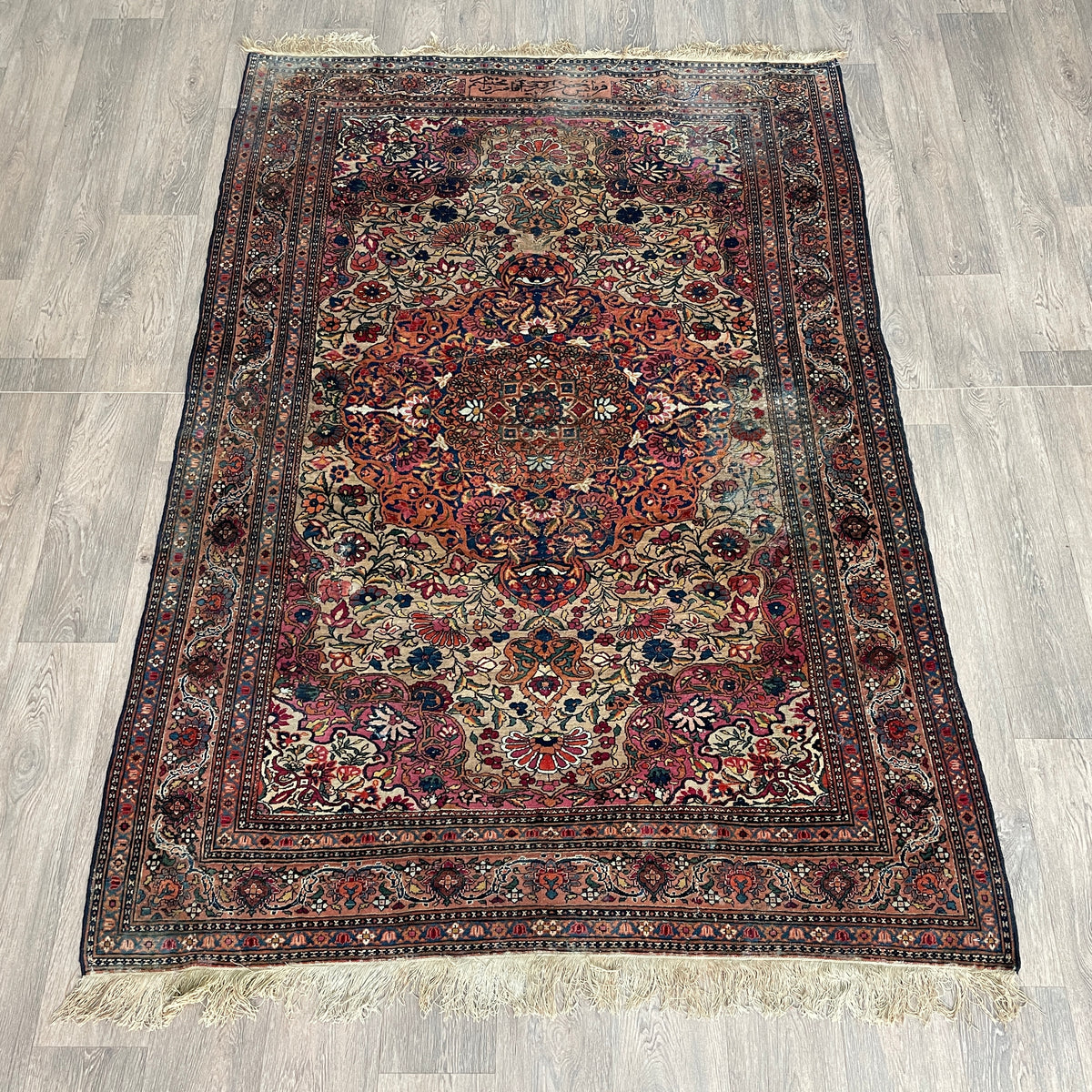 Antique Persian Mohtasham Rug c. 1900