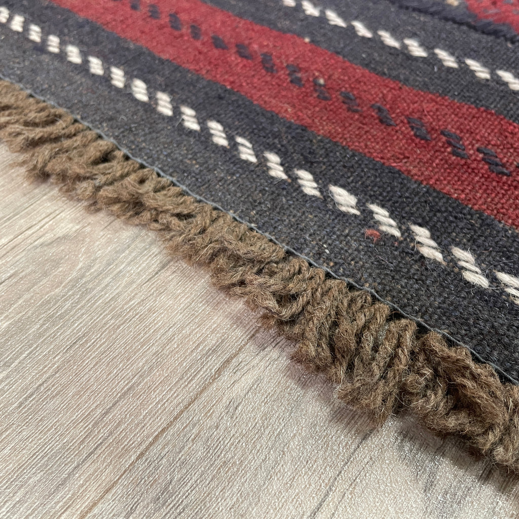 255 x 57 cm | Afghan Mushwani Runner