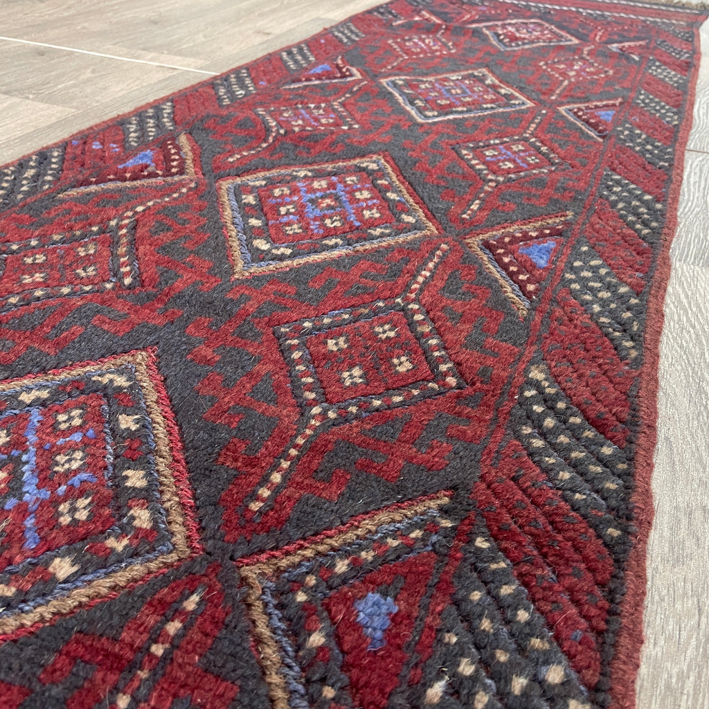 255 x 57 cm | Afghan Mushwani Runner