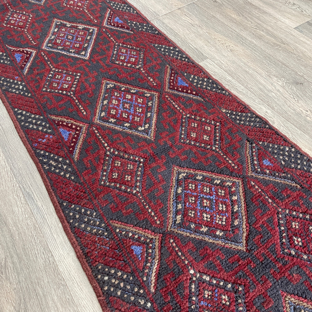 255 x 57 cm | Afghan Mushwani Runner