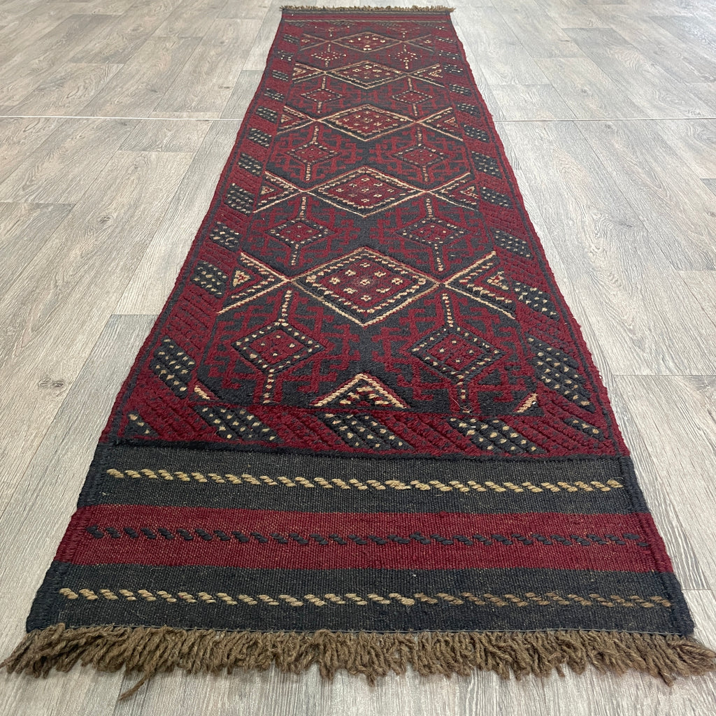 261 x 57 cm | Afghan Mushwani Runner