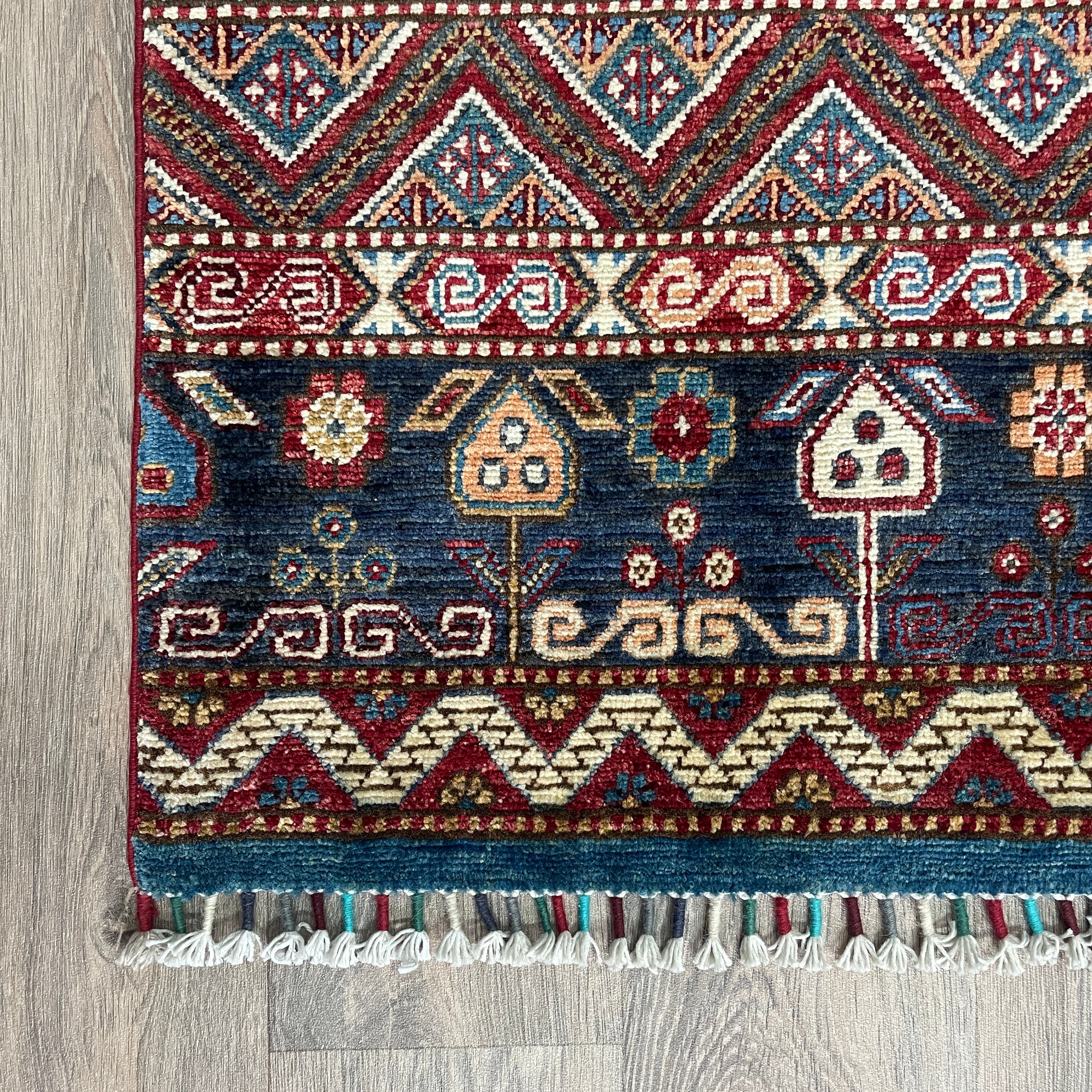 Afghan Khorjin Rug