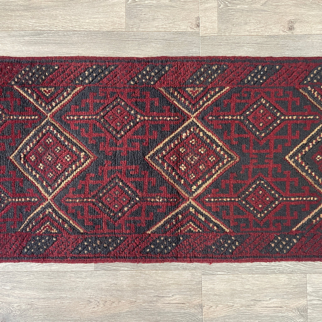 261 x 57 cm | Afghan Mushwani Runner