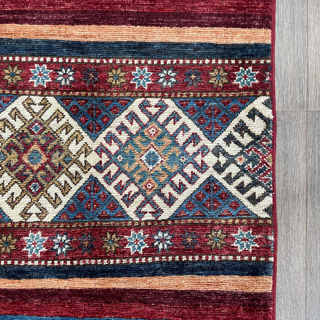 Afghan Khorjin Rug