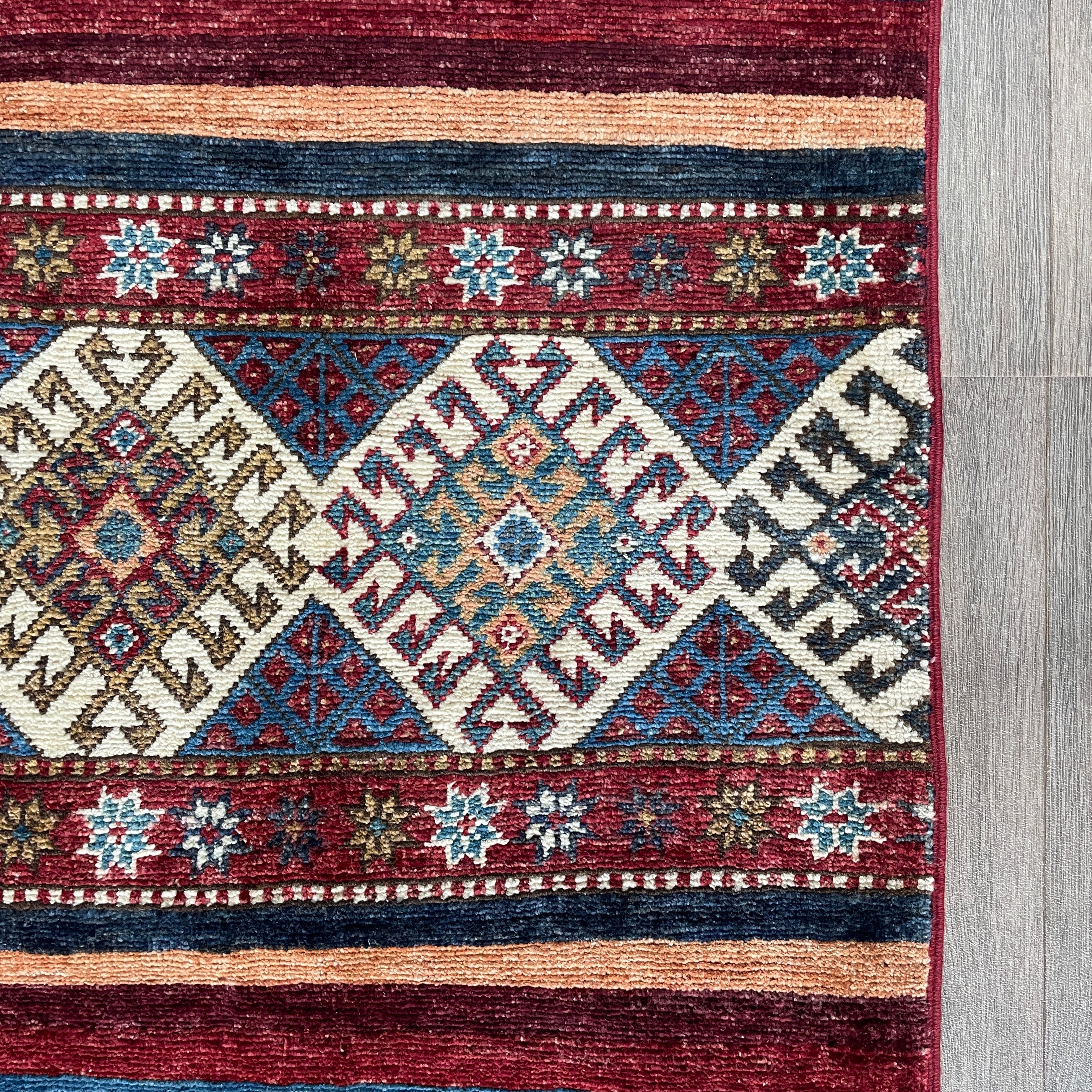 Afghan Khorjin Rug