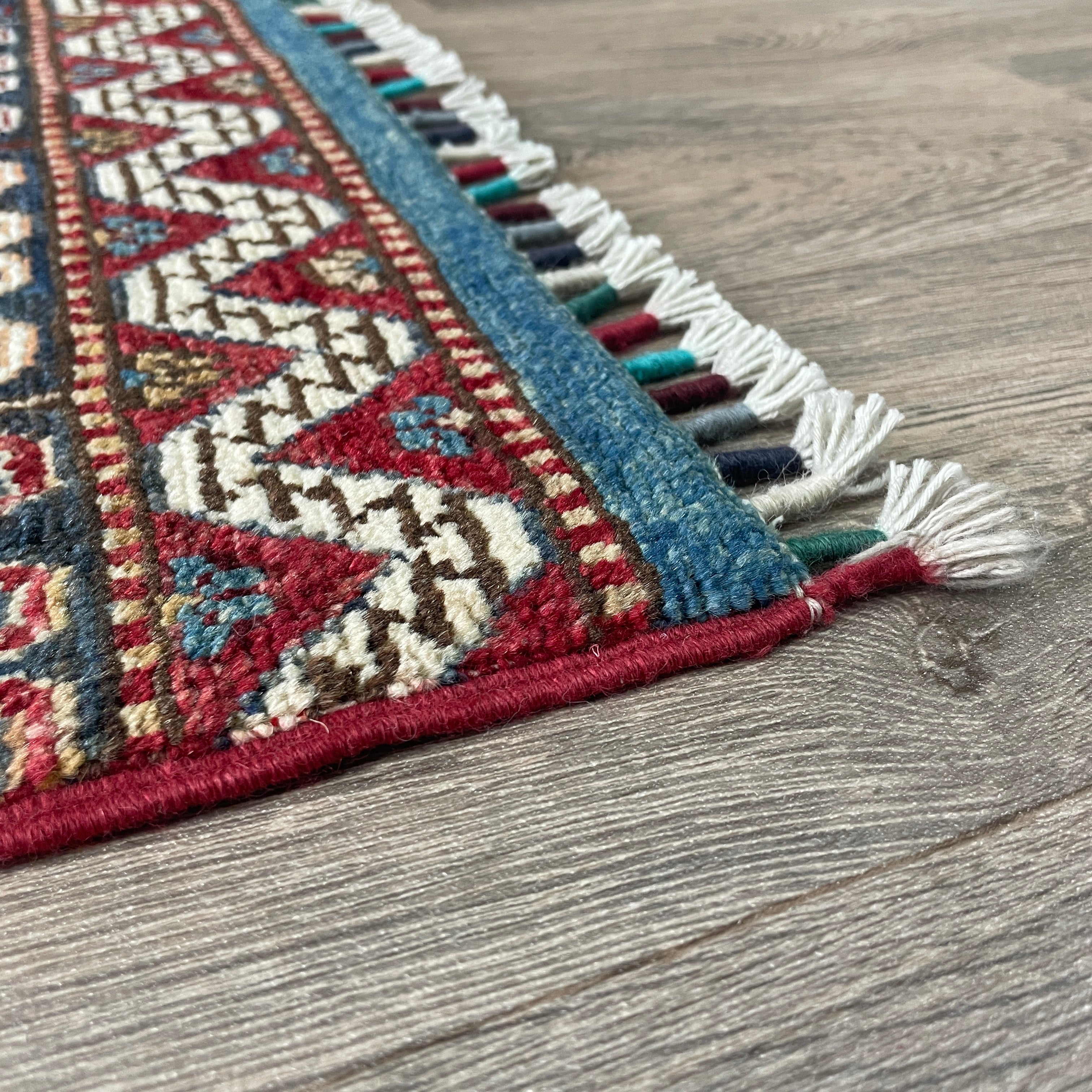 Afghan Khorjin Rug