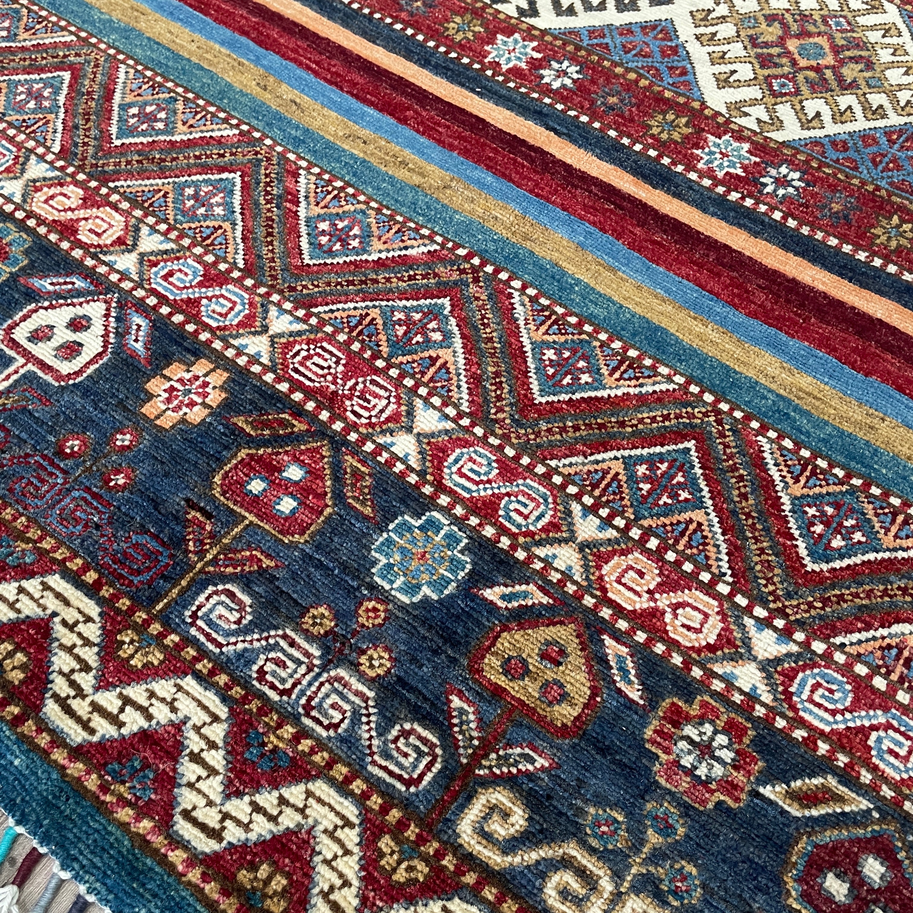 Afghan Khorjin Rug