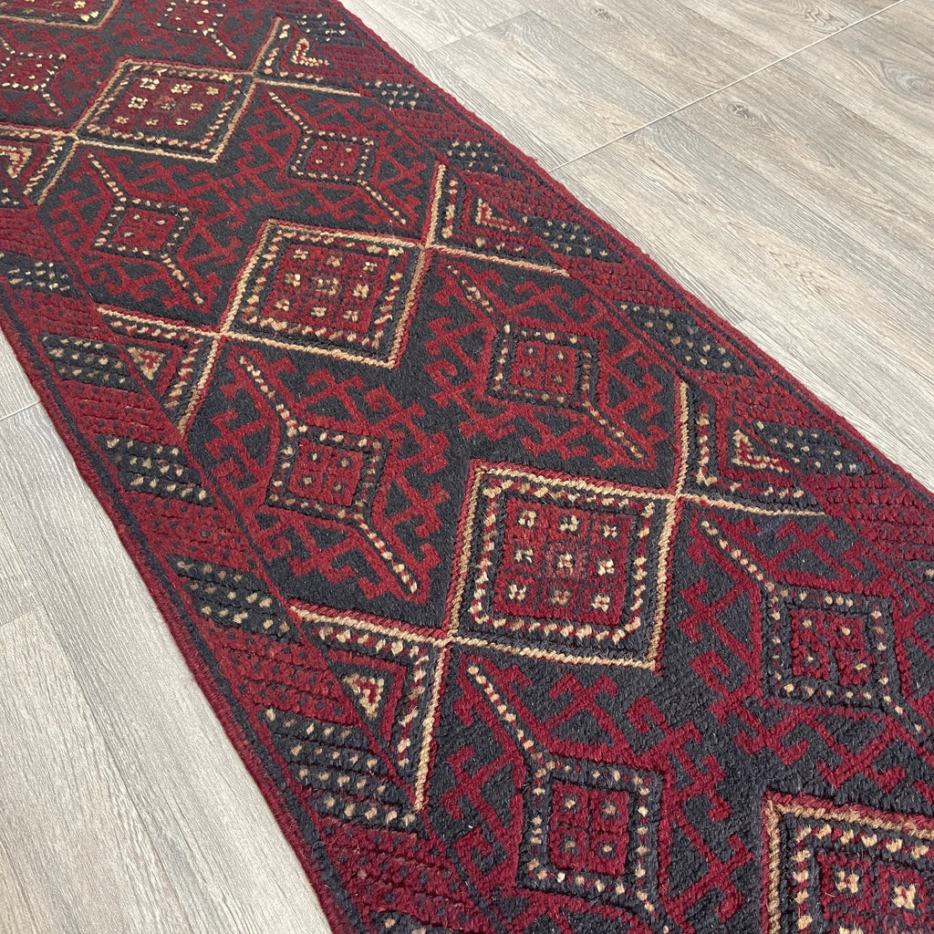 261 x 57 cm | Afghan Mushwani Runner