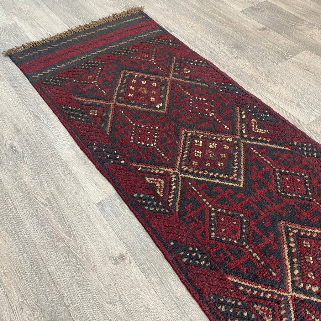 261 x 57 cm | Afghan Mushwani Runner