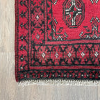Afghan Aqcha Rug