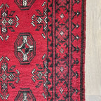 Afghan Aqcha Rug