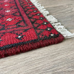 Afghan Aqcha Rug