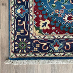 Persian Tabriz Rug (Merino Wool)