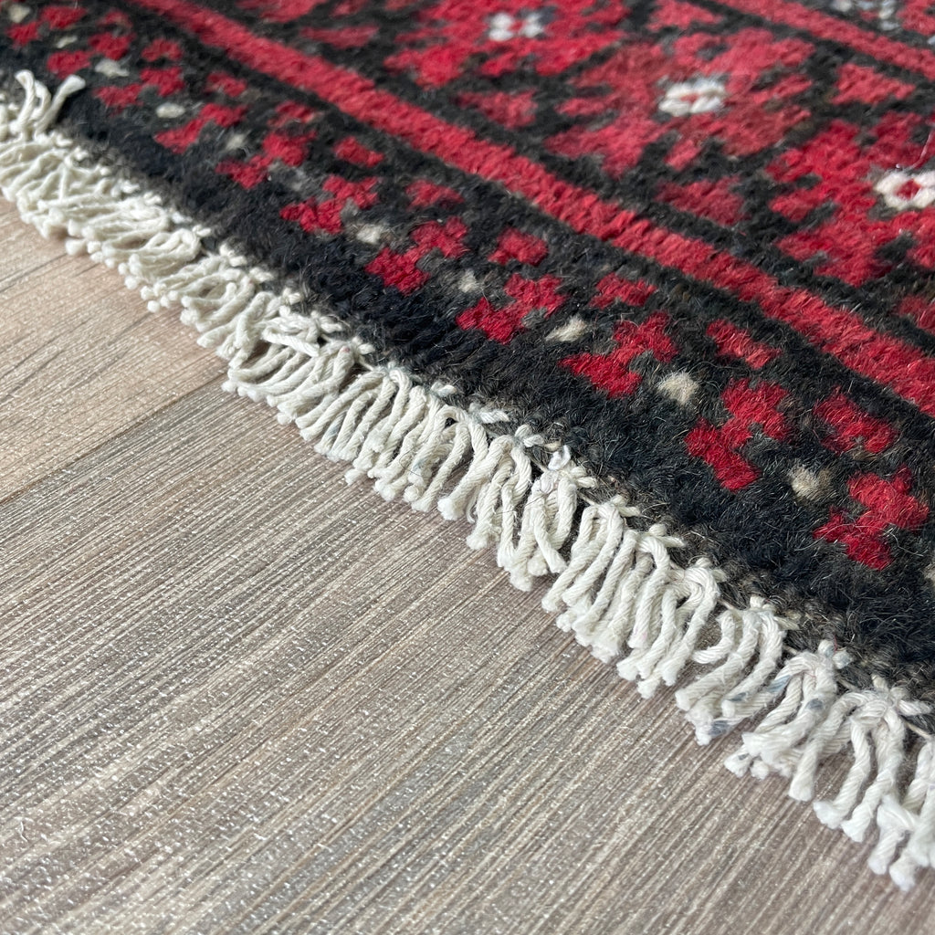 Afghan Aqcha Rug