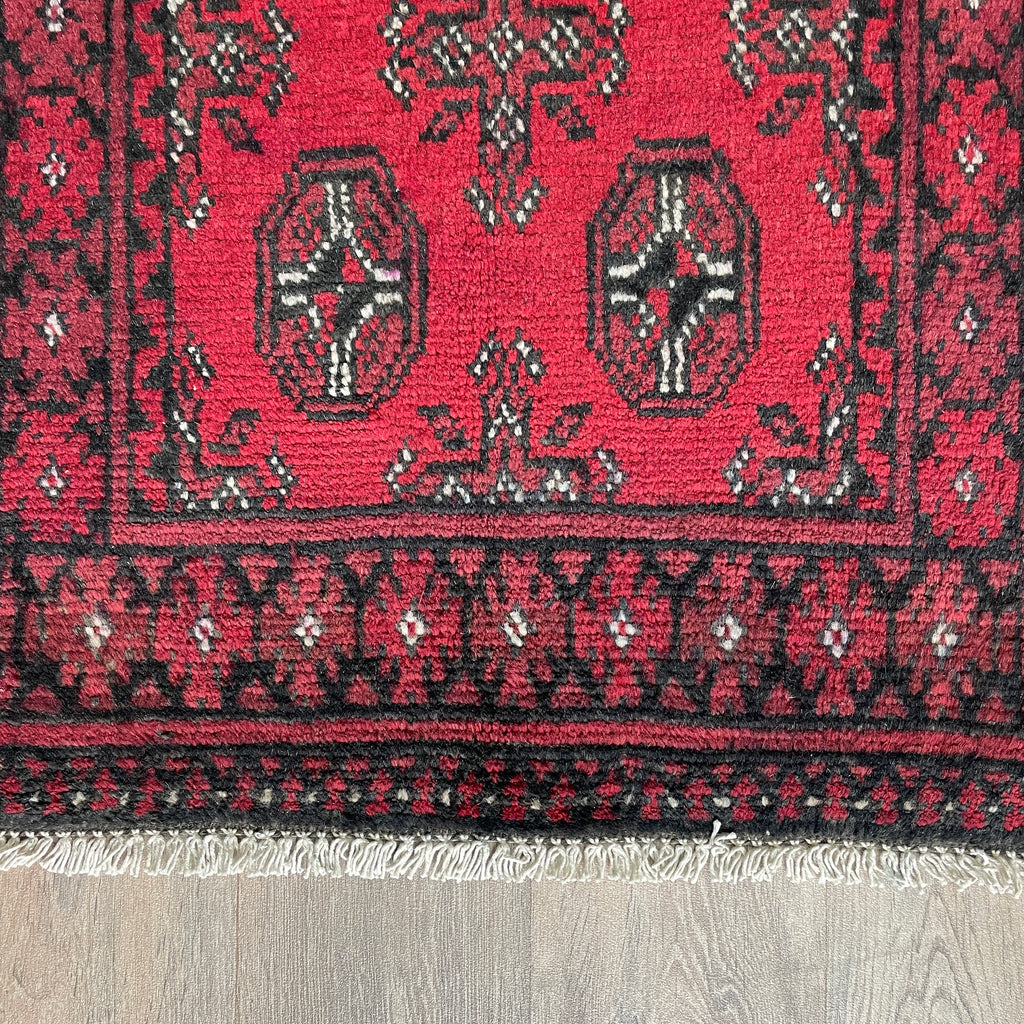 Afghan Aqcha Rug