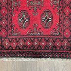 Afghan Aqcha Rug