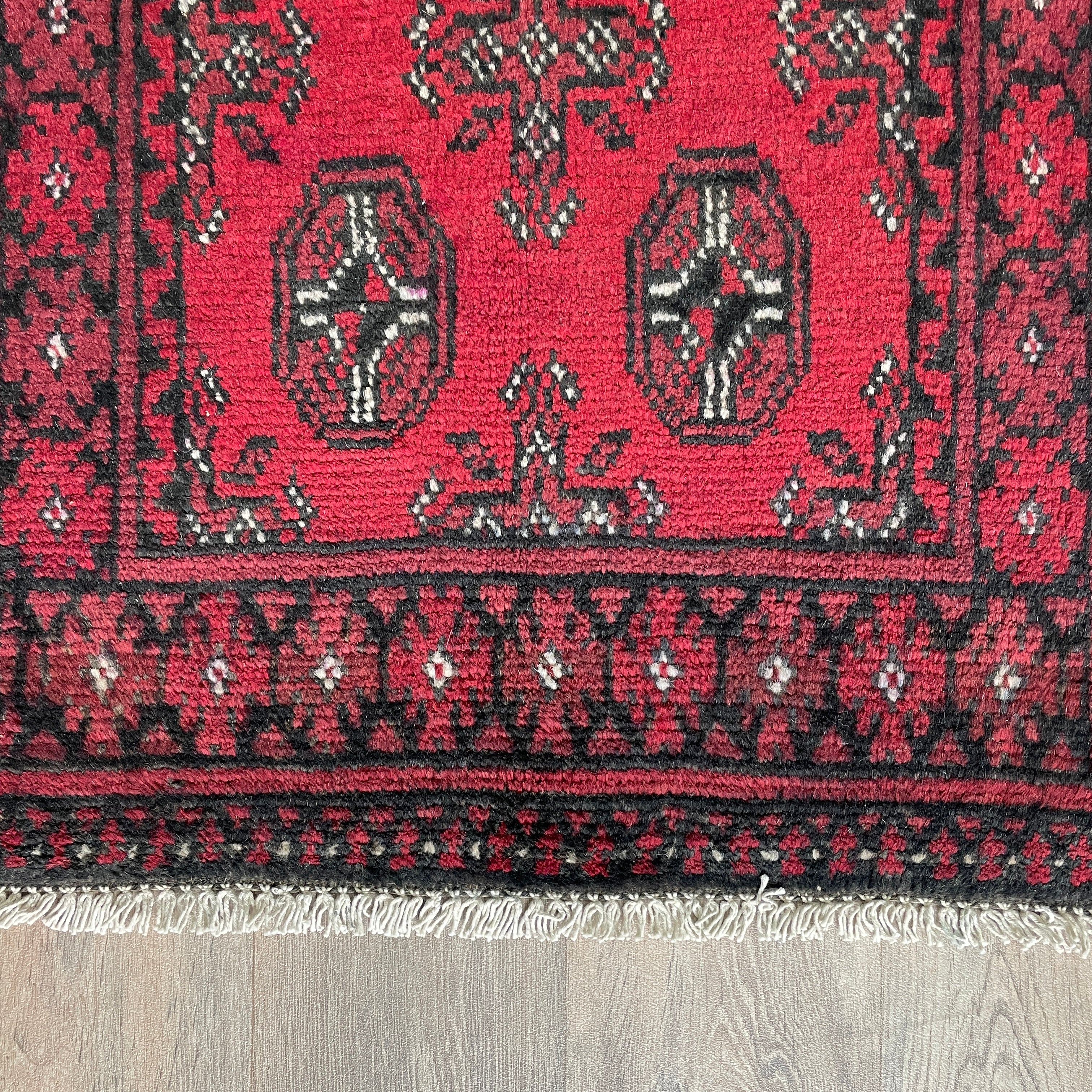 Afghan Aqcha Rug