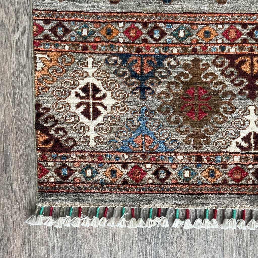 Afghan Khorjin Rug
