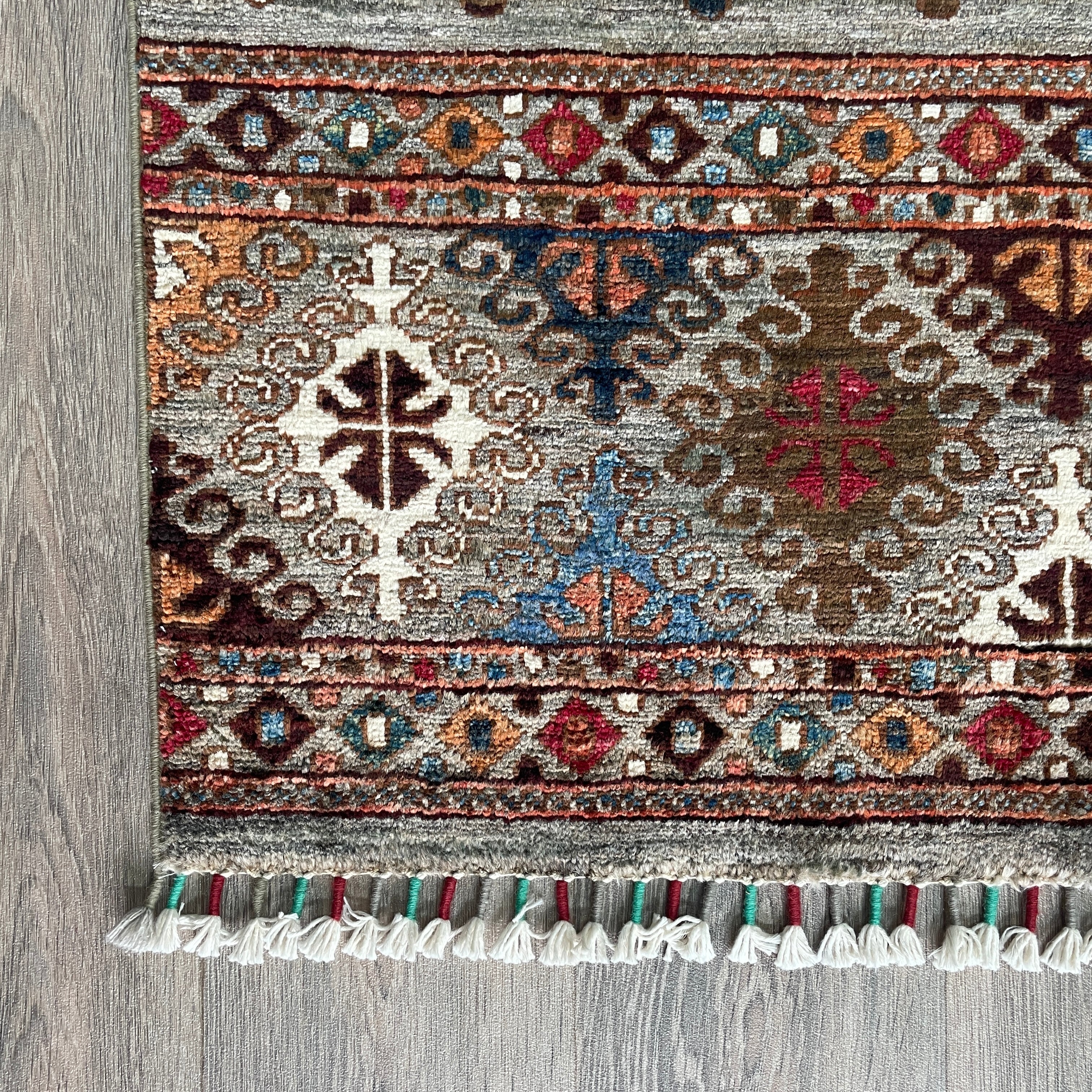 Afghan Khorjin Rug